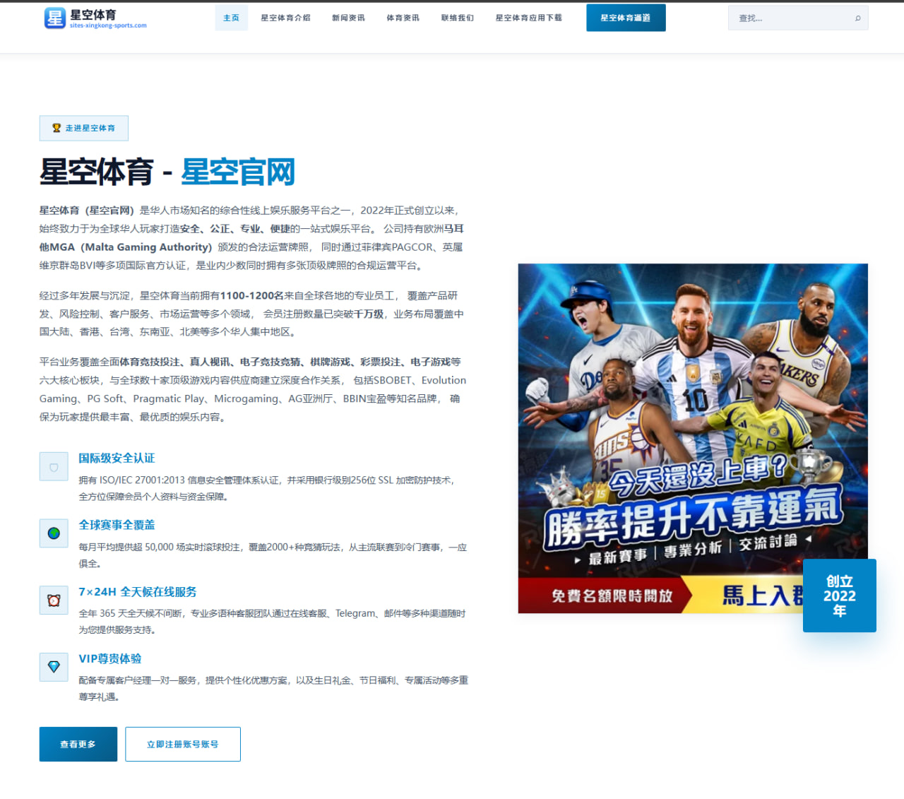 柯洁围甲六连胜强势复苏，重返世界前十宣告王者归来