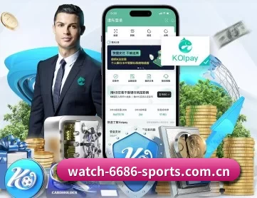 6686体育直播 APP