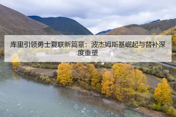 ku-li-yin-ling-yong-shi-xia-lian-xin-pian-zhang-bo-jie-mu-si-ji-jue-qi-yu-ti-bu-shen-du-zhong-su-2-839.jpg
