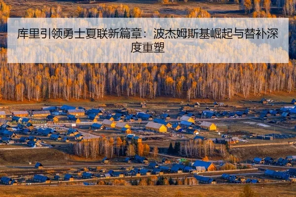 ku-li-yin-ling-yong-shi-xia-lian-xin-pian-zhang-bo-jie-mu-si-ji-jue-qi-yu-ti-bu-shen-du-zhong-su-3-335.jpg